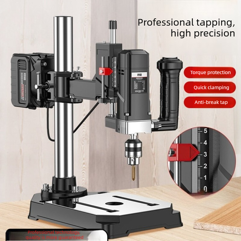 Power Tools Jack - Высокомощный литиевый электрический настольный многофункциональный сверлильный