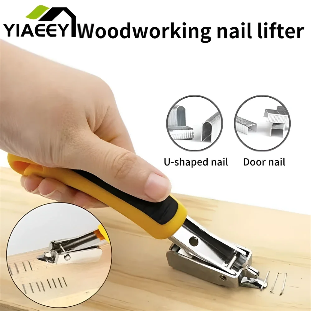 Power Tools For Construction - 1 шт., съемник степлей, инструменты для