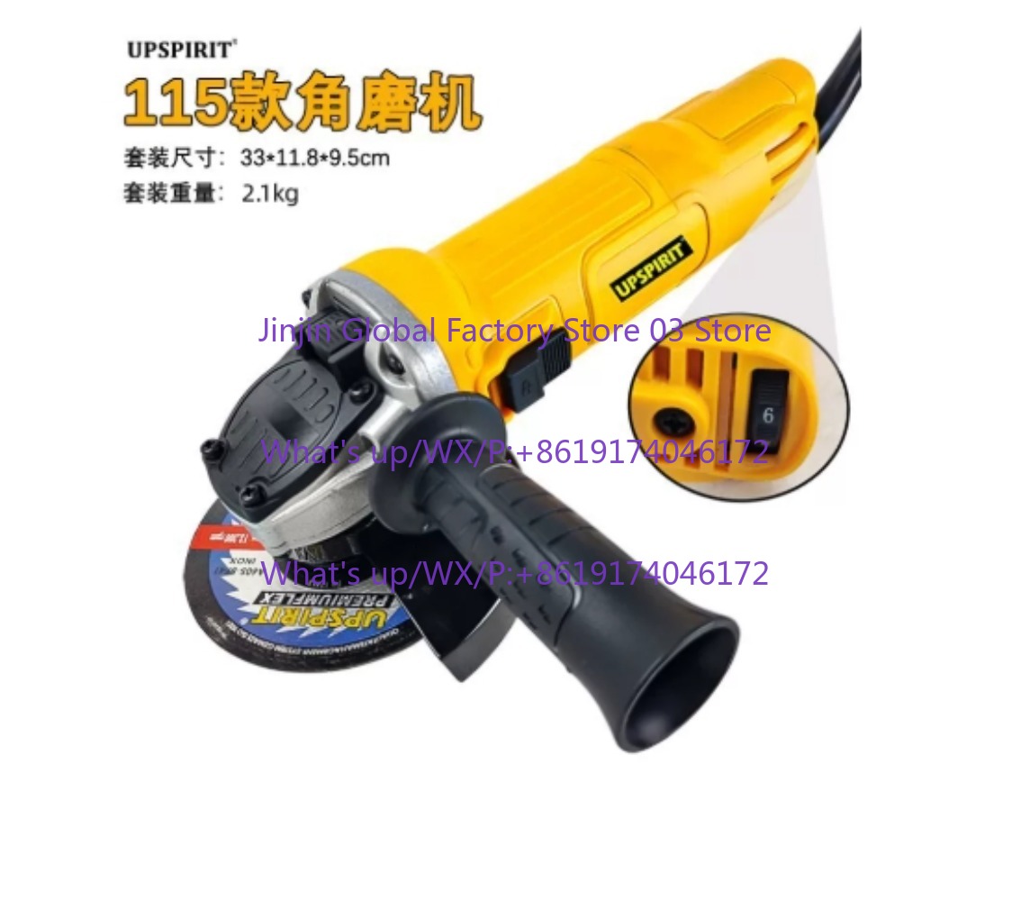 Power Tools Grinder - Электрическая угловая шлифовальная машина 125 мм,