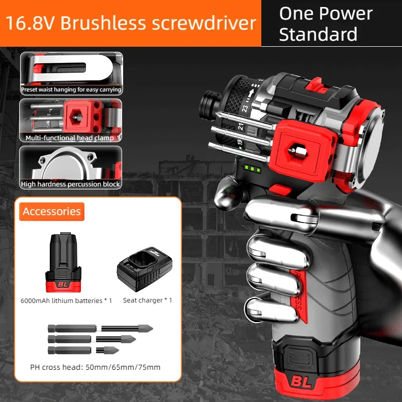 Power Tools Ingco - Бесщеточная электрическая дрель NANWEI, Аккумуляторный перезаряжаемый