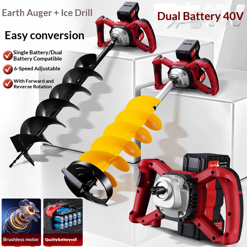 Power Tools For Construction - Аккумуляторный электрический перфоратор 21В для зимней