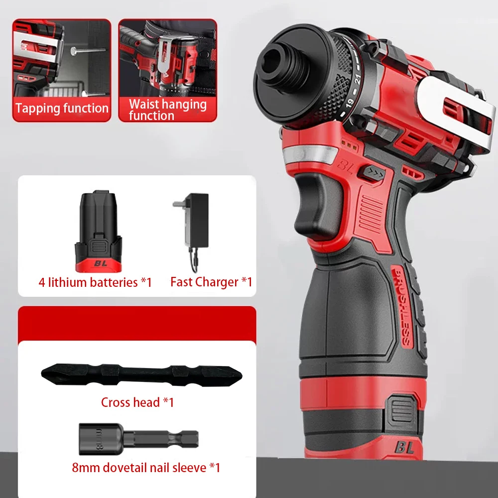 Бесщеточная электрическая дрел – обзор и цена Power Tools Ingco