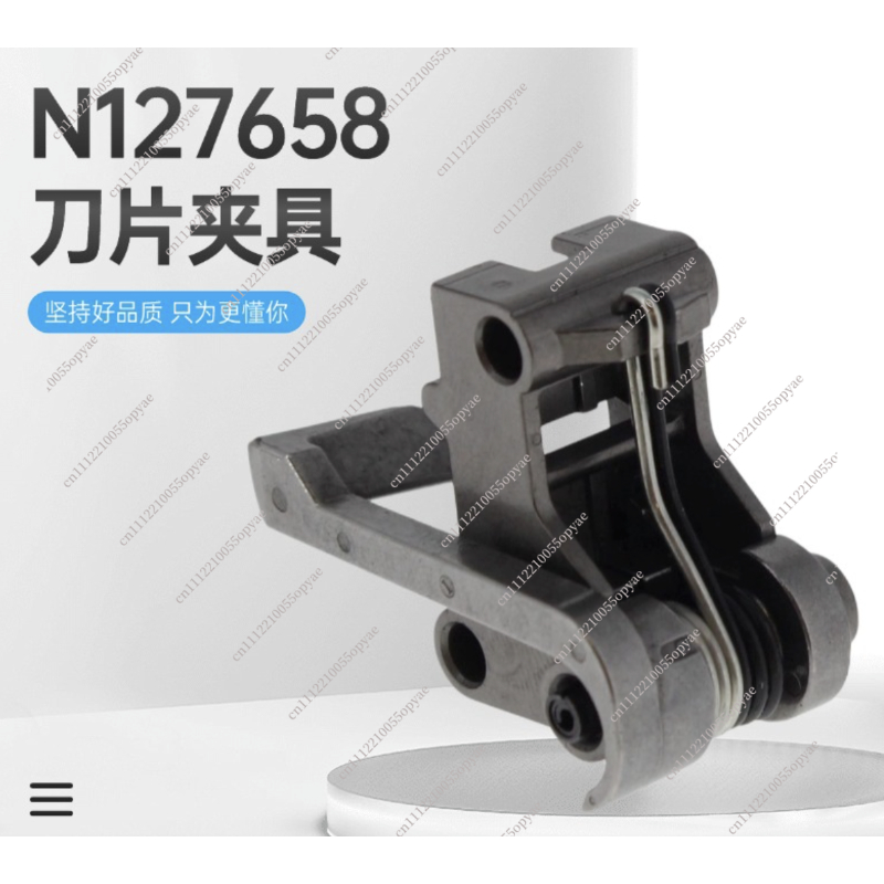 Зажимы для лезвий N127658, зам – обзор и цена Power Tools Jigsaw