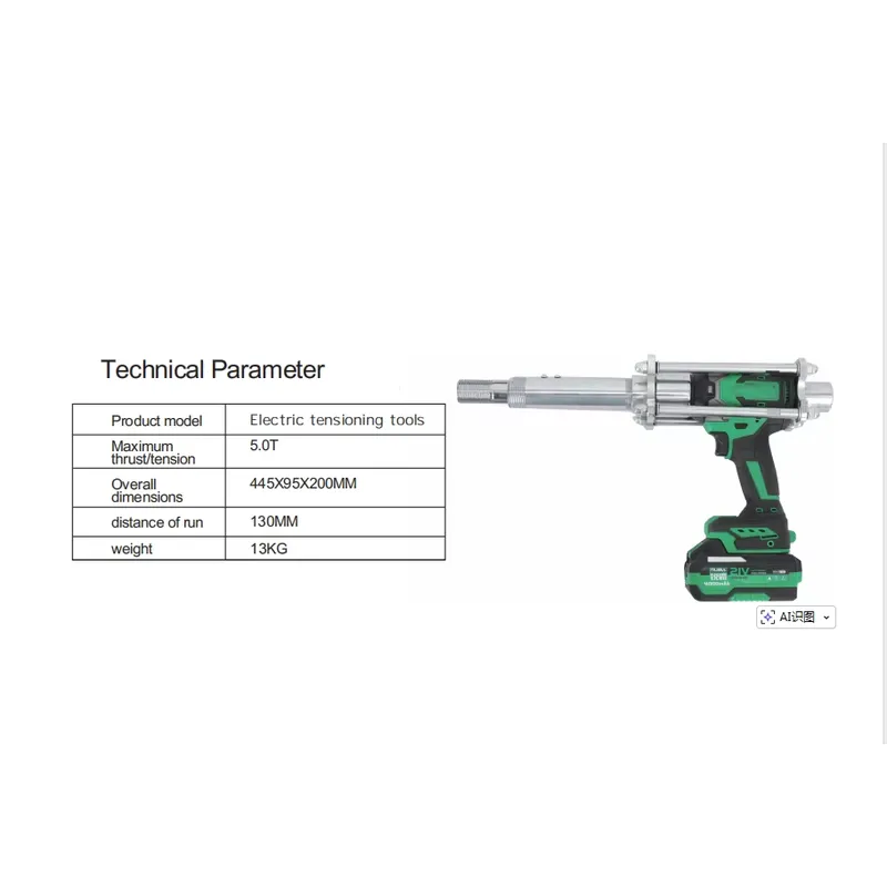 Аккумуляторный электрический р – обзор и цена Power Tools Sheets