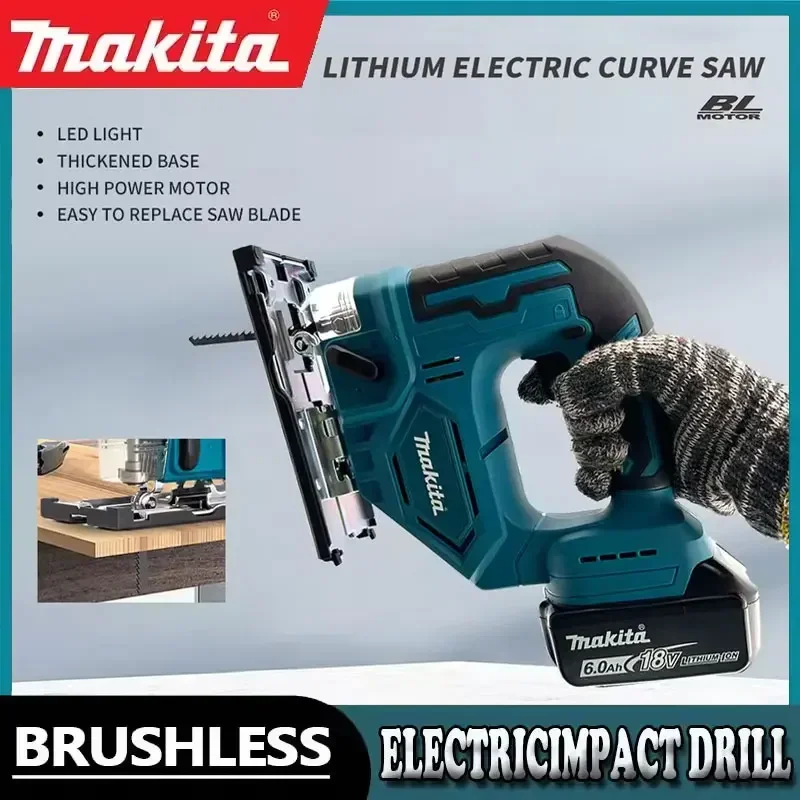 Электрический бесщеточный лобз – обзор и цена Power Tools Jigsaw