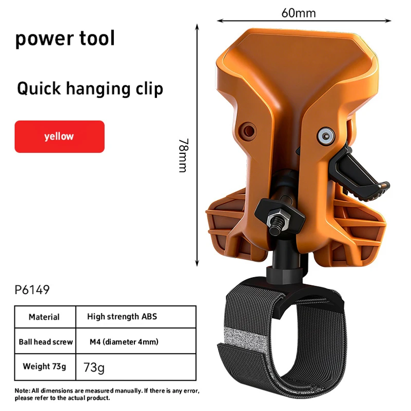 Быстросъемный держатель для эл – обзор и цена Power Tools For Construction