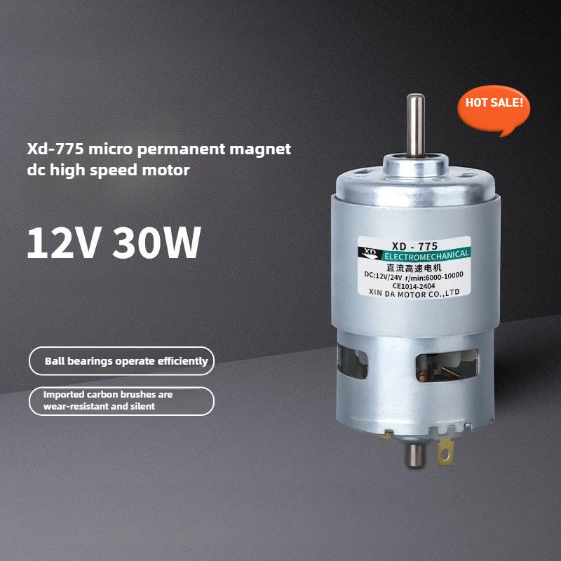 775 Двигатель постоянного тока – обзор и цена Power Tools Lowes