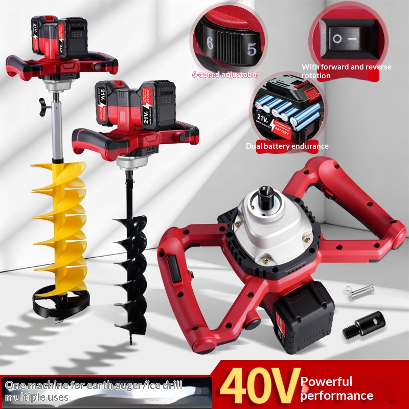 Аккумуляторный электрический п – обзор и цена Power Tools For Construction